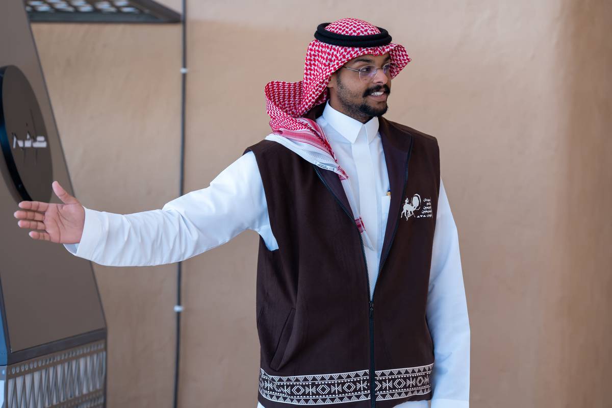 ALULA OLD TOWN MARKET