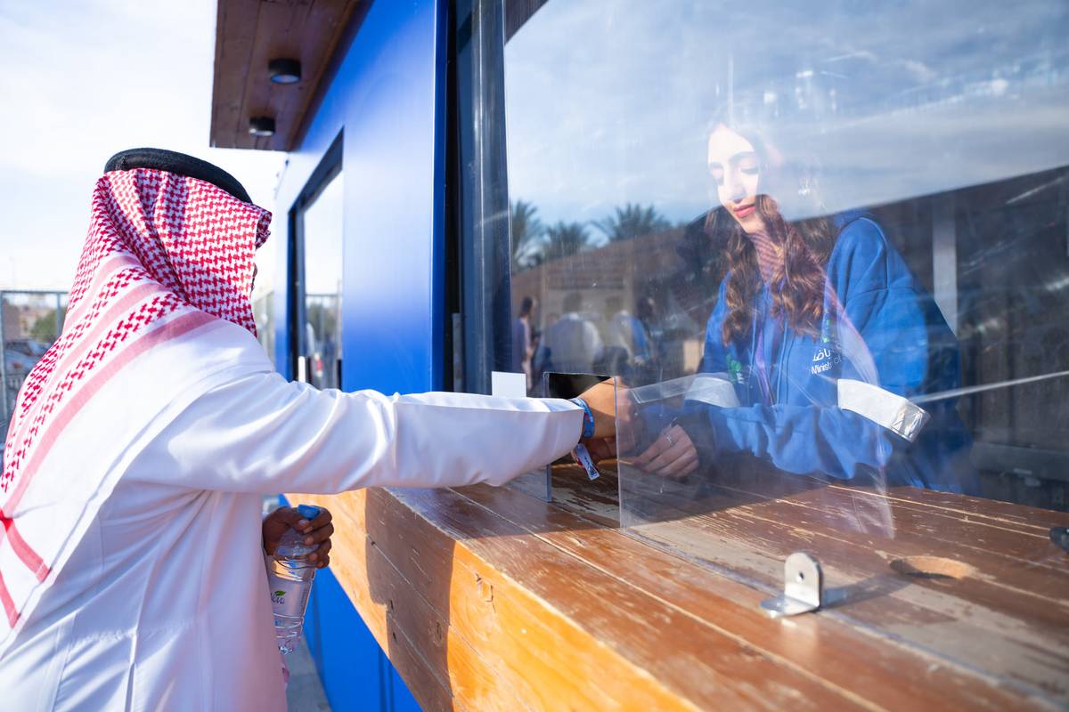 FORMULA E – DIRIYAH SEASON - Image 5